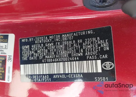 2007 Toyota Camry Hybrid из США, поврежденный, VIN 4T1BB46K67U024644